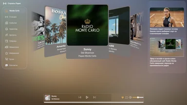 Эфир и онлайн в одном клике: обновленный сайт Radio Monte Carlo завершает переход на омниканальное радио