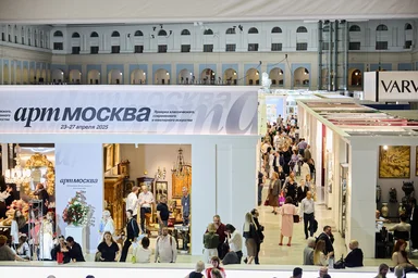 Юбилейная ярмарка АРТ МОСКВА пройдет с 22 по 26 апреля в Гостином дворе